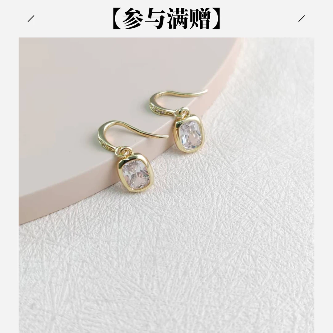 XUPING/旭平首饰 合金合成锆石耳饰 秋上新耳钩 GDQ X001001214