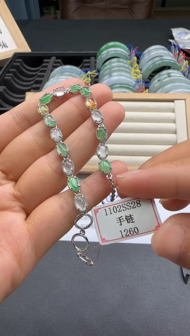 未镶嵌手链翡翠1102SS28