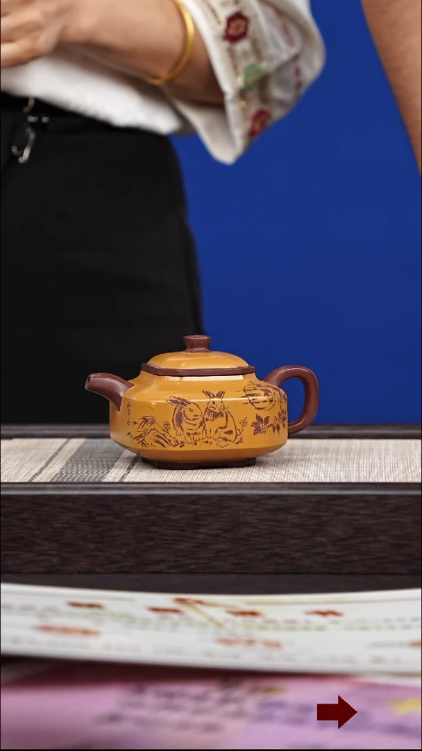 茶壶紫砂142