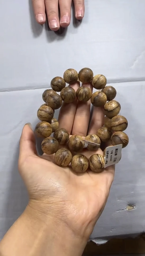 【闪购商品】沉香手串伽罗32老料1.6单圈多样性发货发其一