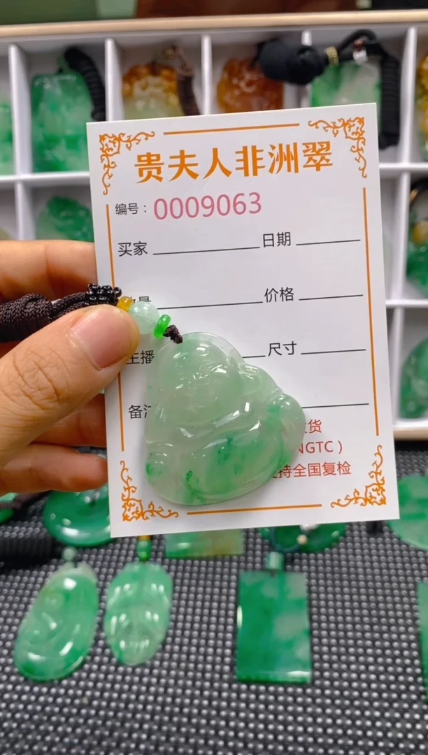 石英质玉未镶嵌颈饰063