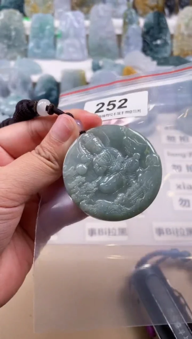 【闪购商品】翡翠颈饰未镶嵌天然缅甸A货翡翠252