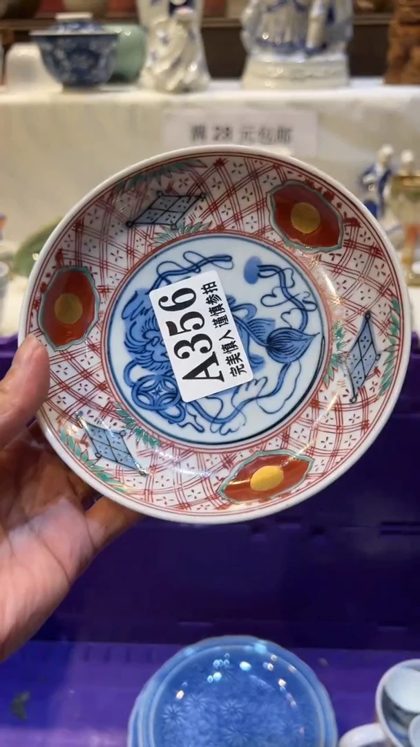 紫砂瓷片AAAAAAA坐****行满二十八包邮356