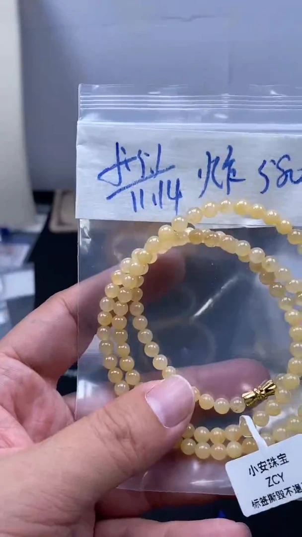 未镶嵌定制翡翠天然缅甸翡翠