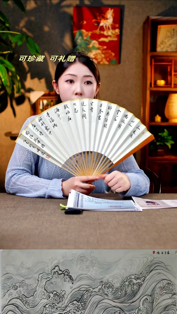 国画自嘲-听雨观云