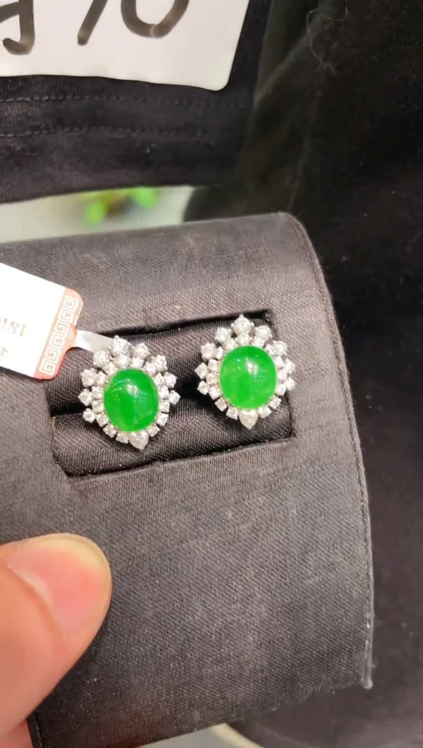 【闪购商品】翡翠颈饰18K金镶嵌天然A货翡翠A75