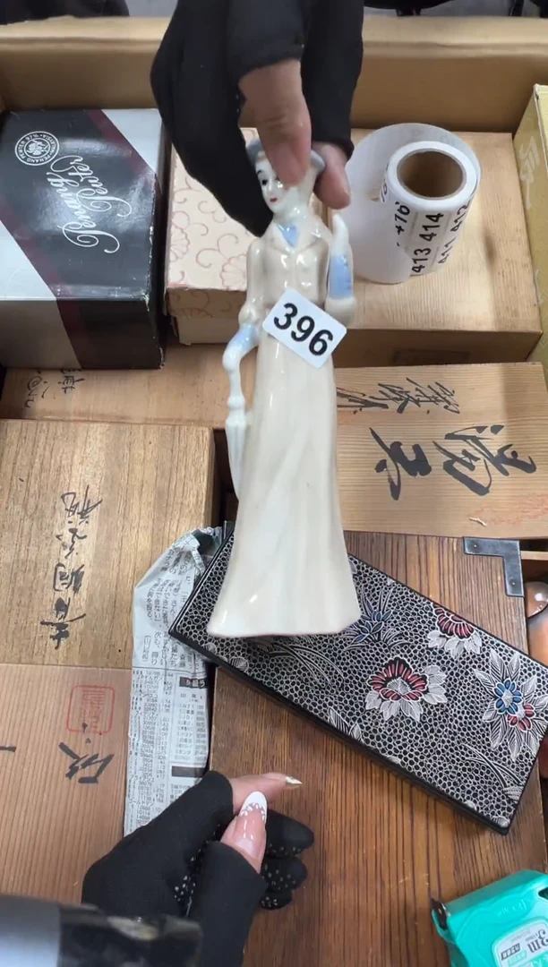 瓷片华*396中古商品谨慎参拍