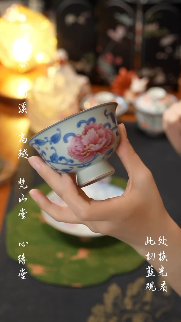 素谷牡丹盖碗素谷牡丹盖碗素谷牡丹盖碗