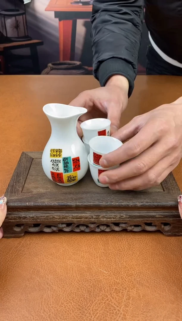 【闪购商品】陶禧茶器闪购福利V