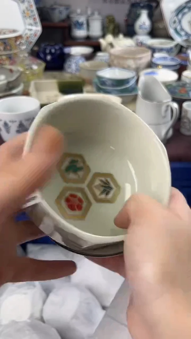 温*496