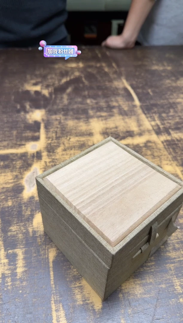 和**云撬棍紫砂单壶（不挑）