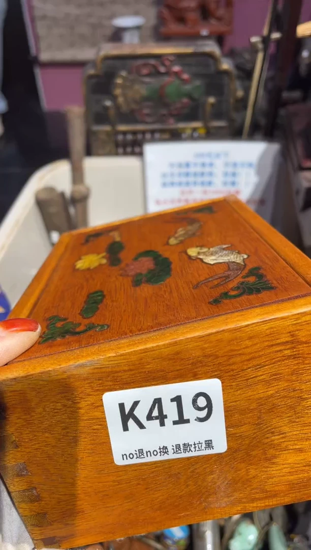 瓷片寻**乐表姐直播所见所得