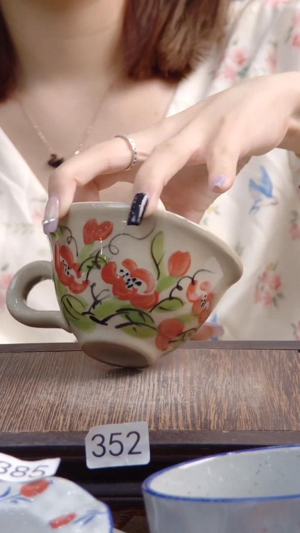 杯子景德镇陶瓷手绘352