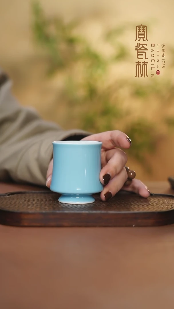 【闪购商品】宝瓷林天青竹君杯