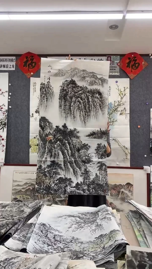 国画用**空沈泳江 手绘 四尺整张138*68cm