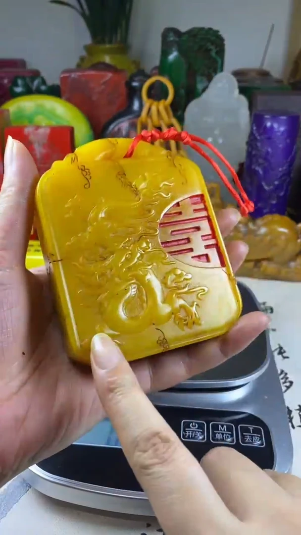 寿山石印石37寿山石