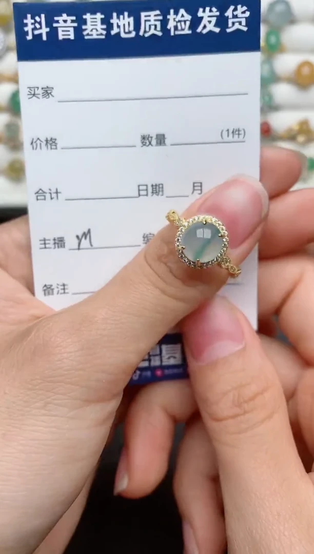 【闪购商品】翡翠戒指银S925镶嵌............