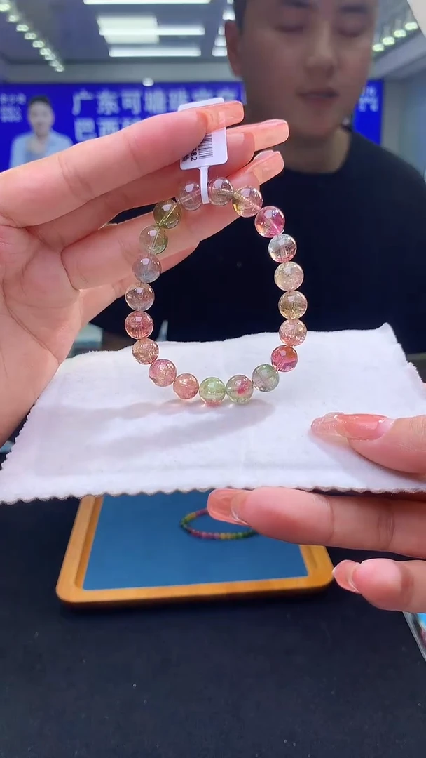 未镶嵌手链碧玺西瓜碧玺单圈9x