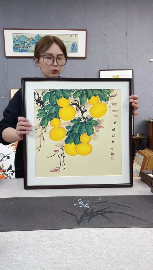 【闪购商品】国画孙颖-纯手绘带框作品-52*52-葫芦