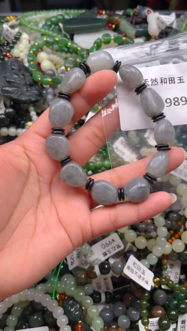 和田玉未镶嵌颈饰1