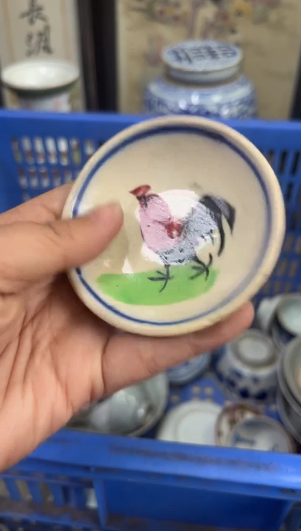陶瓷古**好【不退不换直播闪购】瓷器微瑕介意勿拍