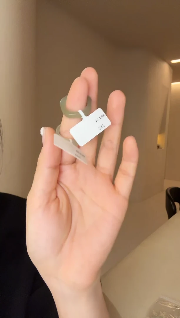 未镶嵌戒指和田玉晴水五角星14码多样性发其一