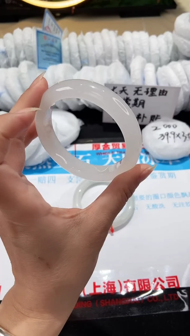 【闪购商品】石英质玉手镯未镶嵌116-58