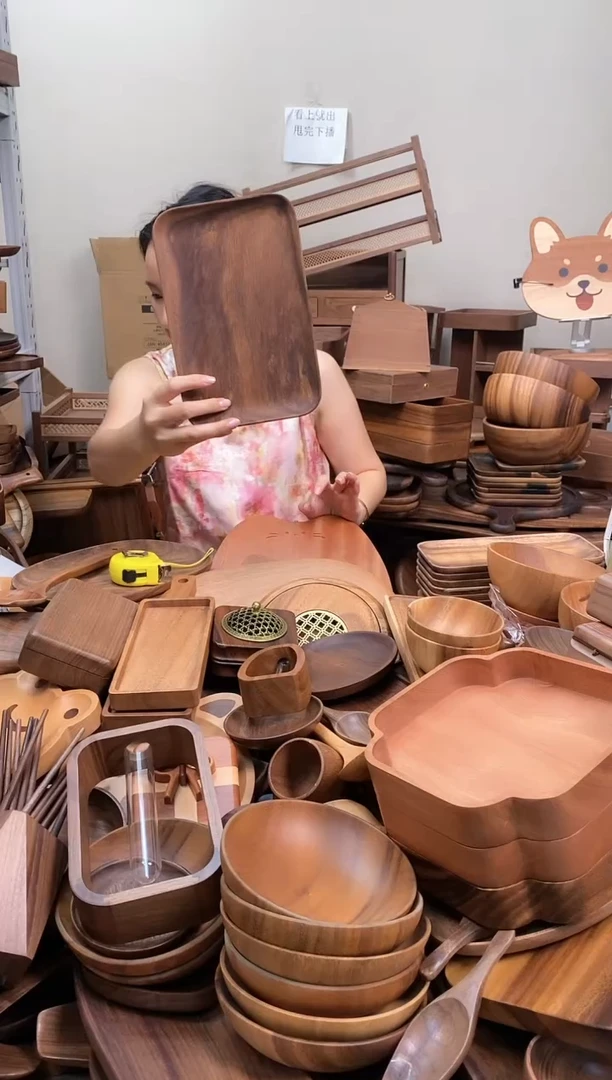 木  南美胡桃木长方盘25*16.5*2cm  深色  整木