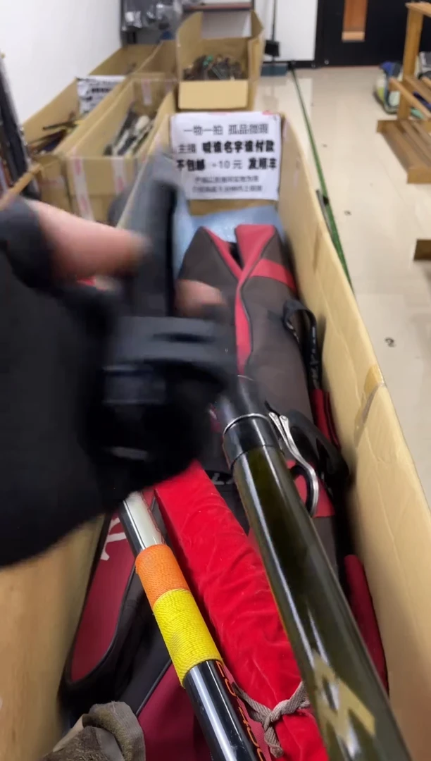 彼***缘孤品微瑕，以直播间介绍为准，加10元发顺丰。