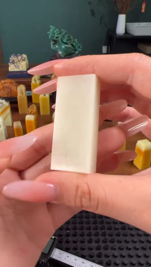 寿山石芙蓉无事牌2*1.3*4.9