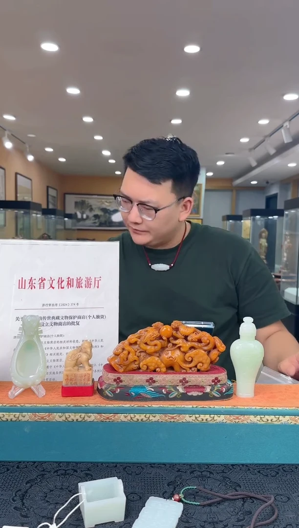 铜峻*111111111111111