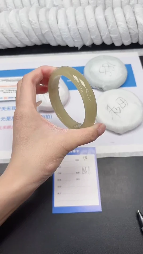 未镶嵌手镯石英质玉94-64.1CQ