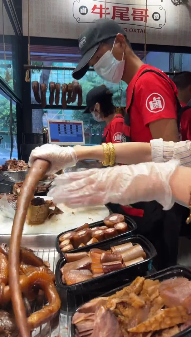 冷藏7天，冷冻30天食用农产品中国大陆牛尾329牛舌123腱子肉109