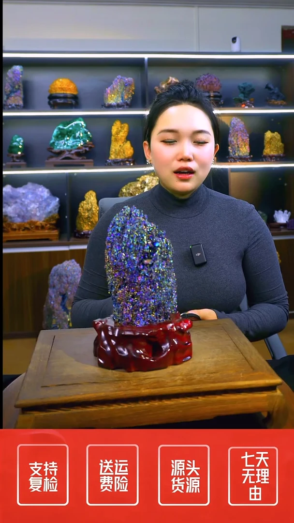 石材摆件一物一拍