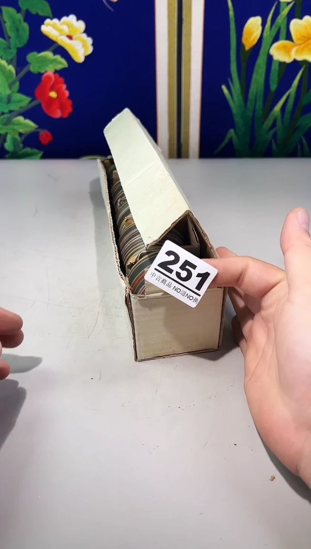 瓷片鱼*251满30包邮，感谢您的支持！