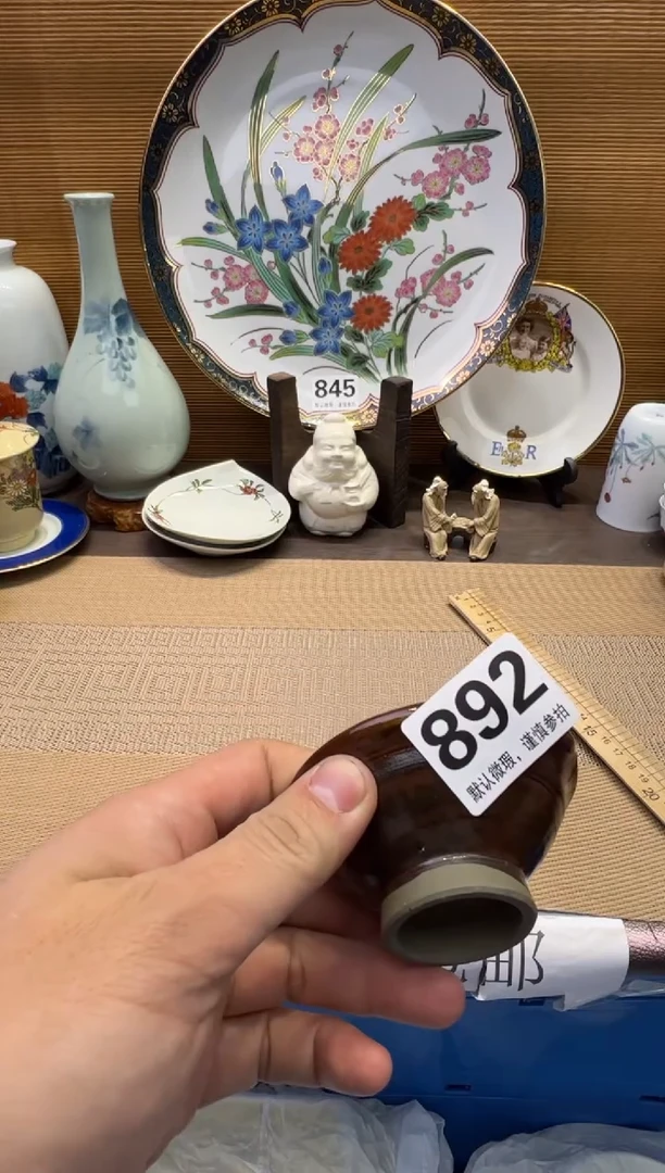【闪购商品】瓷器瓷器瓷器瓷器瓷器瓷器
