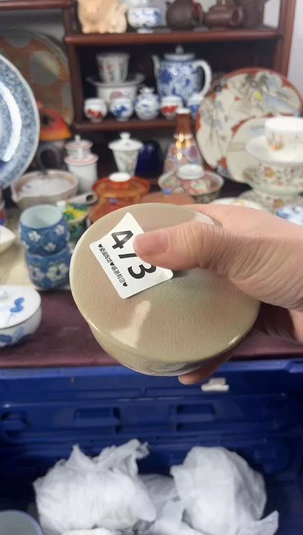 【闪购商品】瓷片473。。。。。。