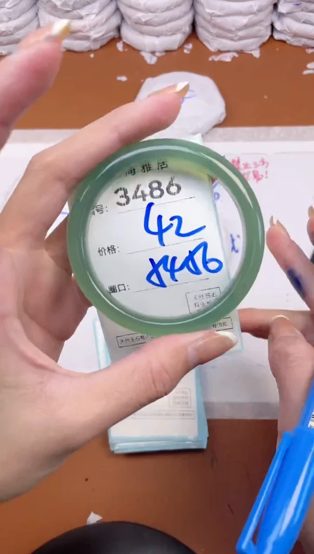 【闪购商品】玛瑙/玉髓手镯未镶嵌3486