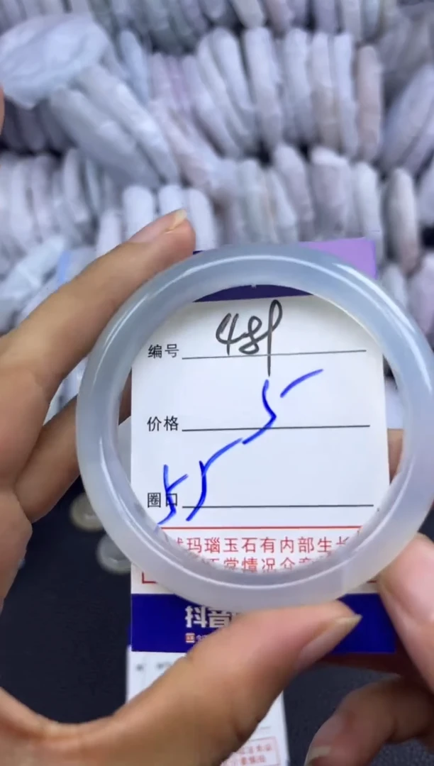 手镯玛瑙/玉髓未镶嵌489