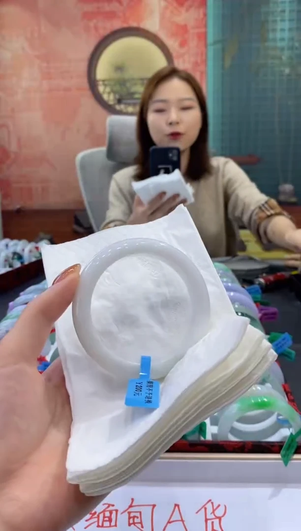 未镶嵌手镯翡翠0044093