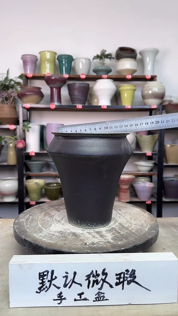 【闪购商品】陶瓷18-高19口14瑕