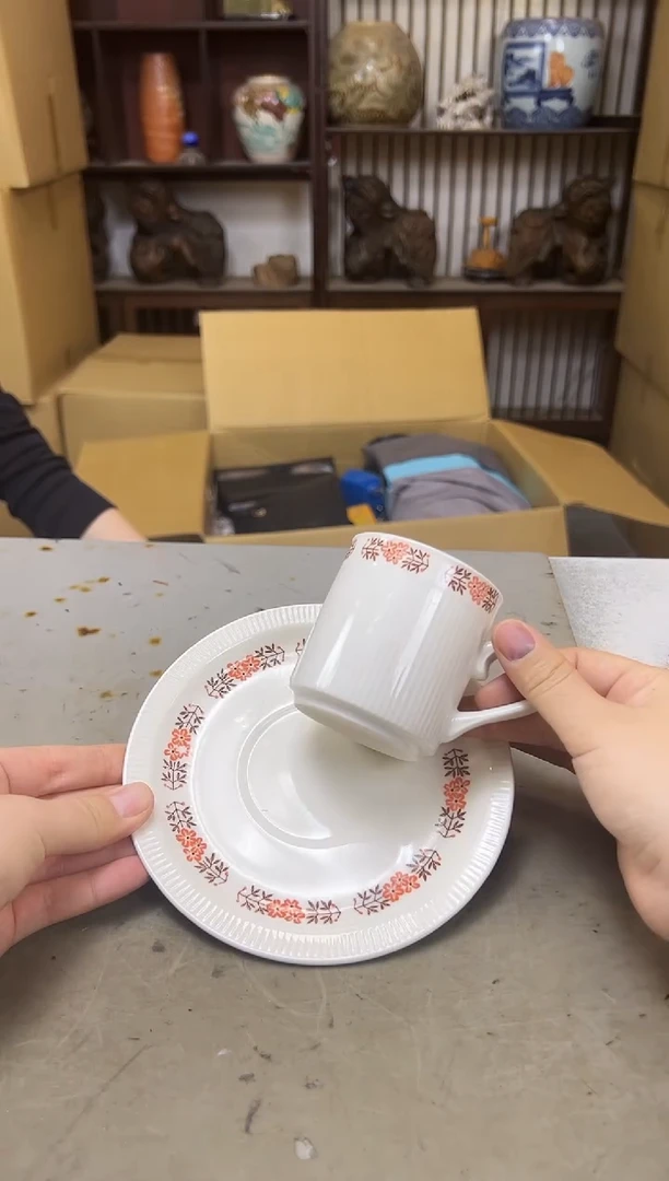 瓷片191四聚宝缘海陶精选