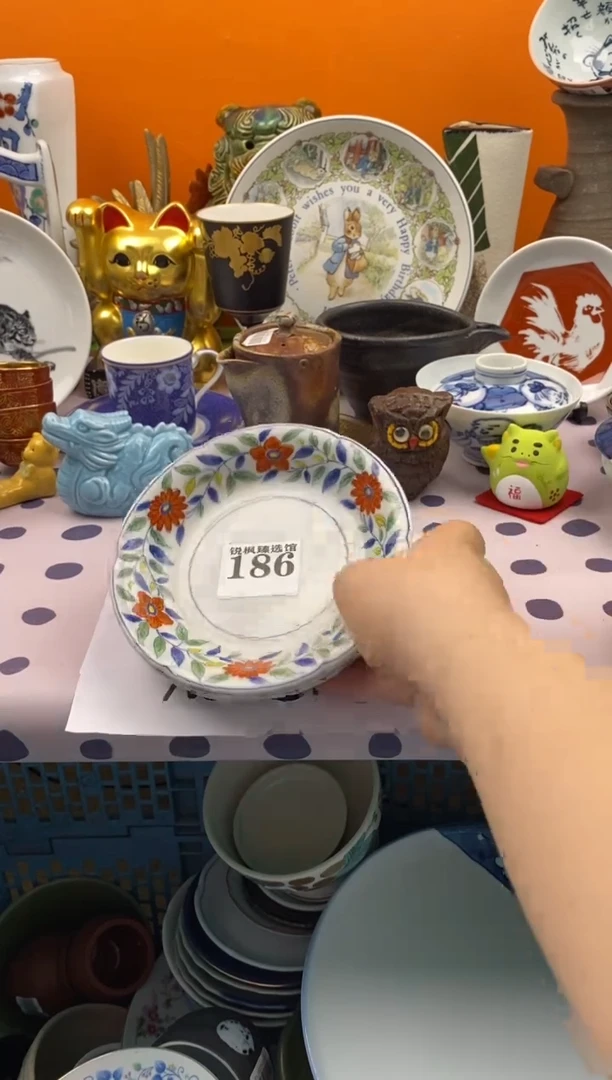 是***?默认微瑕建议慎拍186