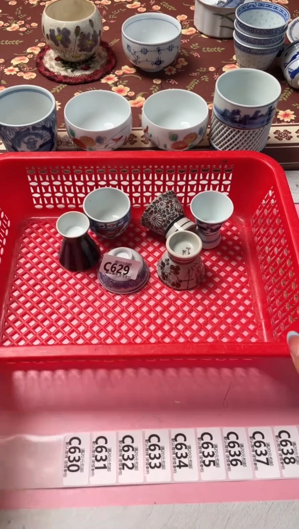 瓷片一****～瓷器瓷器C629