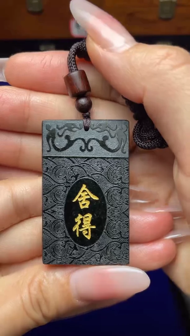 未镶嵌和田玉挂件西*和田玉