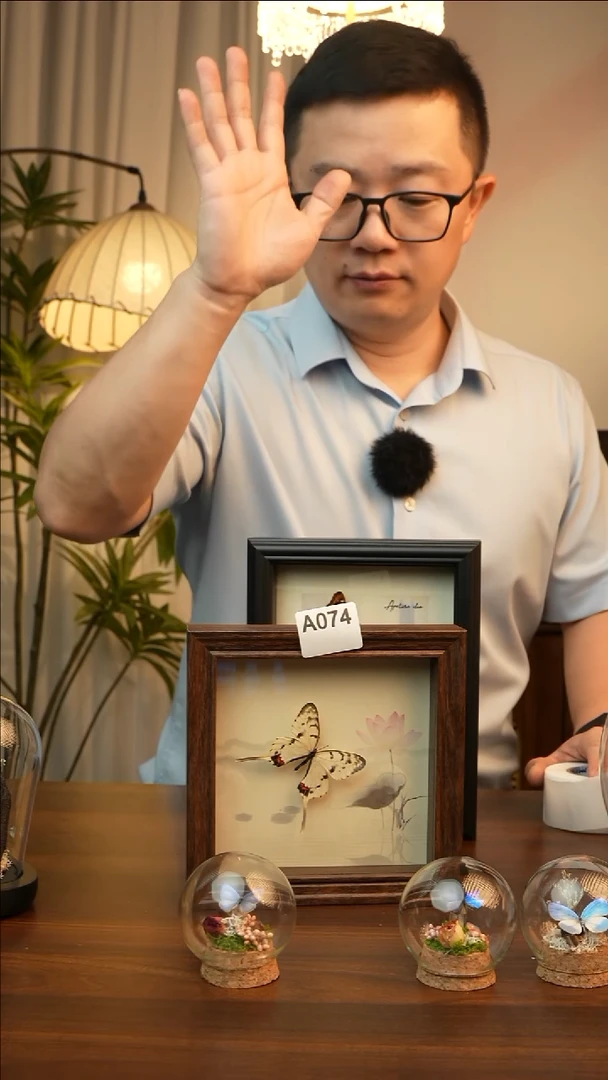 丝带凤蝶（6寸方胡桃色新款框）A074