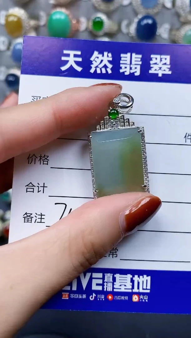 翡翠银S925镶嵌颈饰748