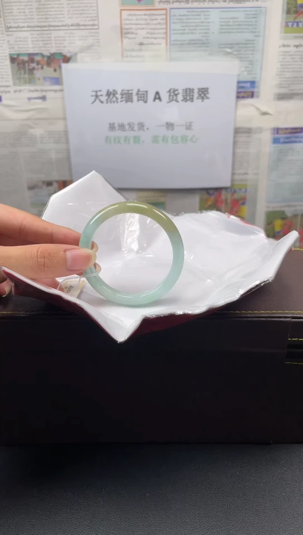 未镶嵌手镯翡翠10