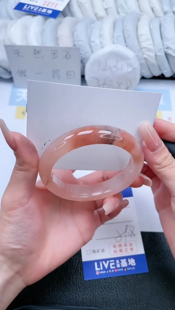 【闪购商品】石英质玉手镯未镶嵌T273-59.8