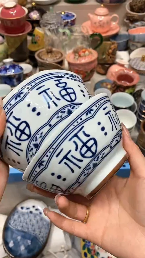 【闪购商品】龙弟嘎嘎漏的啊啊啊啊